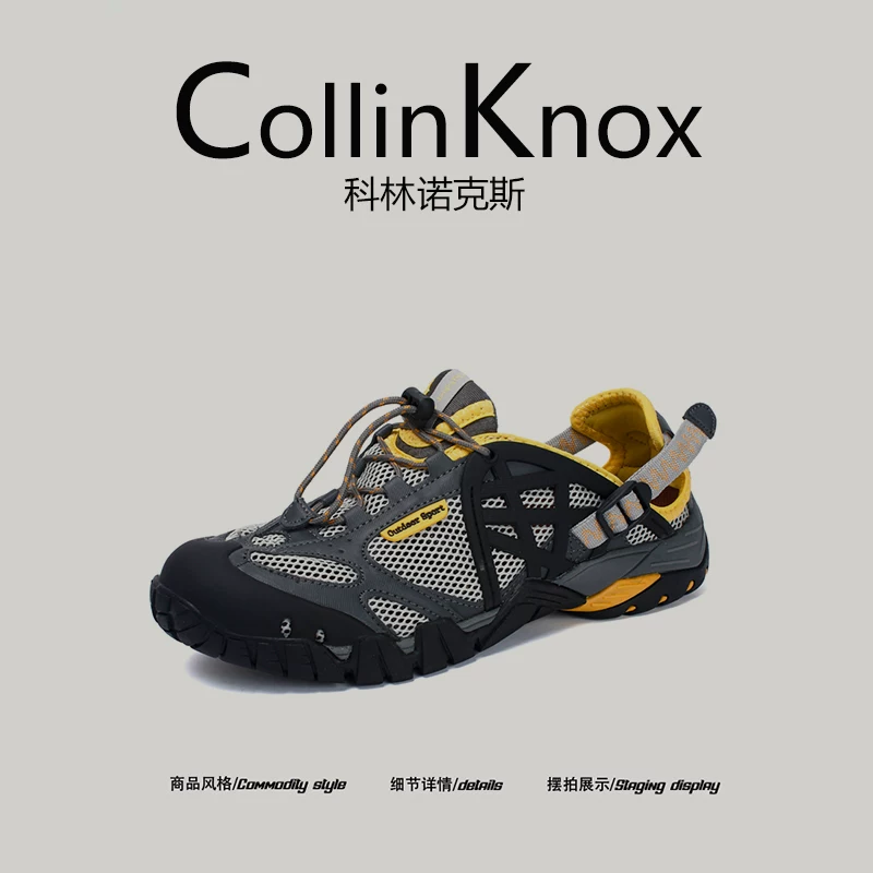 [Phiêu lưu ngoài trời] Giày khô nhanh CollinKnox 2026 mùa hè mới dành cho nam và nữ, giày đi nước và đi sông cỡ lớn