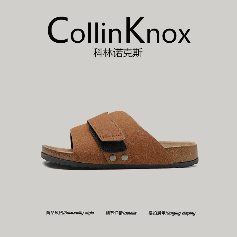 【Đa năng cho công việc】Giày sandal kiểu Birkenstock mùa hè mới của CollinKnox2025 dành cho nam và nữ, giày đi biển bằng gỗ bần