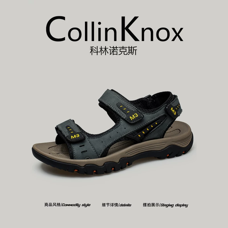 [Da thật cao cấp] Giày đi biển mùa hè mới CollinKnox 2026, giày câu cá chống trượt cỡ lớn dành cho nam