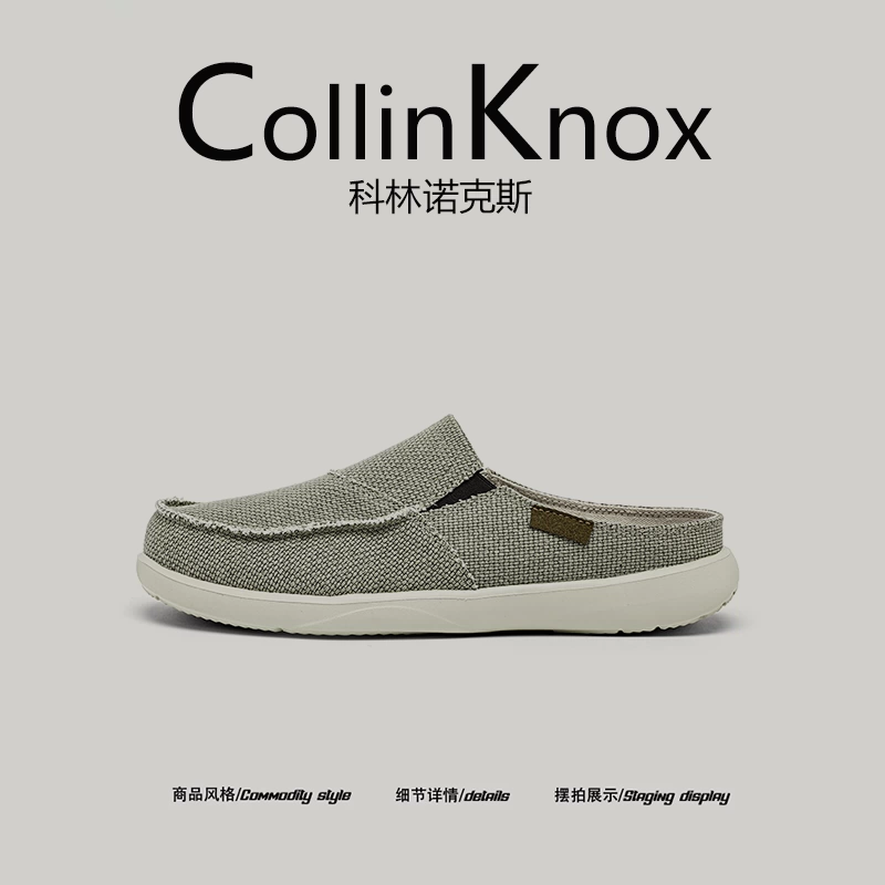 [Cảm giác thư giãn] Giày vải canvas nửa đế kiểu dáng mùa hè mới của CollinKnox2025 dành cho nam, dép vải lanh cỡ lớn