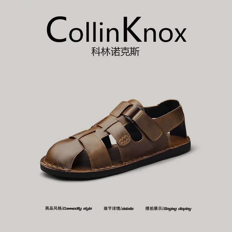[Capture the Lazy Style] CollinKnox 2026 Giày đi biển nam mới mùa hè 2026 Giày đi biển cỡ lớn khoét lỗ