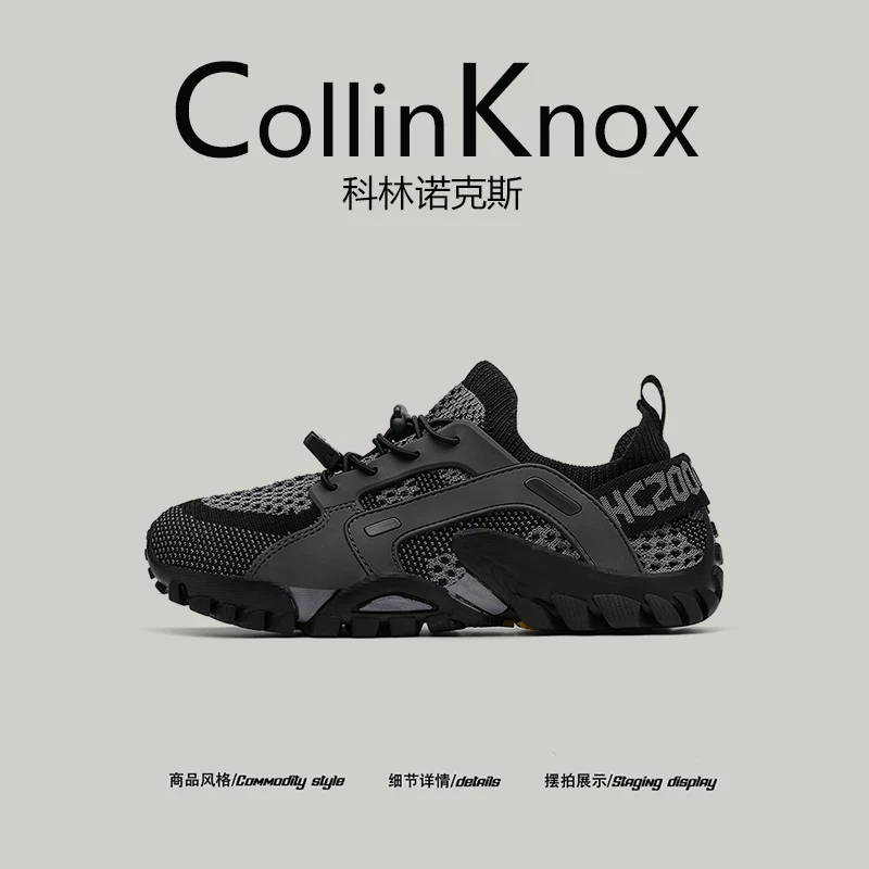 [Đế mềm và siêu thoải mái] Giày đi nước mùa hè mới CollinKnox2025 dành cho nam và nữ, giày lặn và câu cá