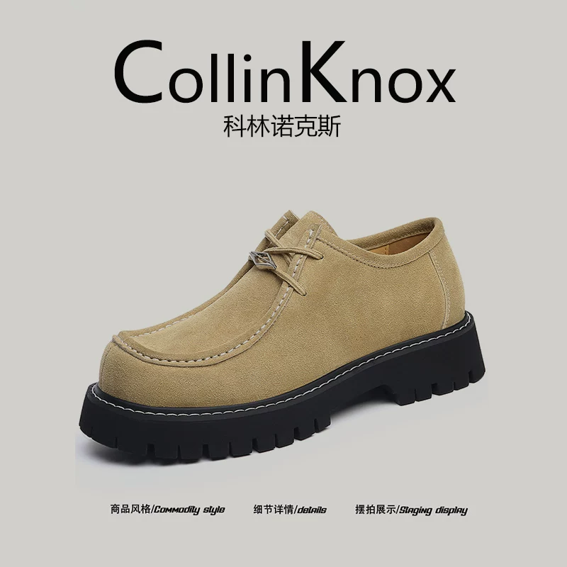 [Da thật cao cấp] Giày kangaroo CollinKnox 2026 mùa xuân mới dành cho nam Giày da công sở mũi rộng ngoài trời