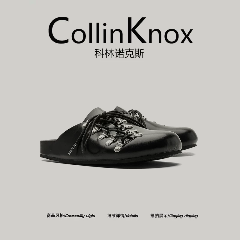 【Nắm bắt phong cách lười biếng】Dép kiểu Birkenstock bằng kim loại unisex hợp thời trang mới của CollinKnox mùa hè 2026.