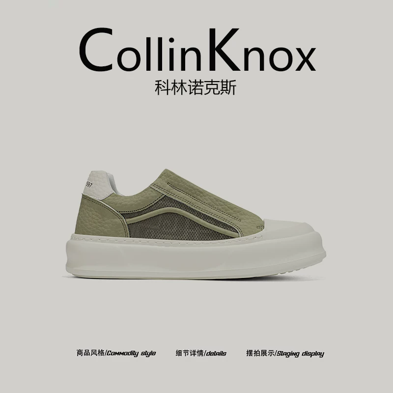 [Sảng khoái và thoáng khí] Giày thường ngày mùa hè mới CollinKnox 2026 dành cho nam, giày thể thao không dây, kiểu lười.