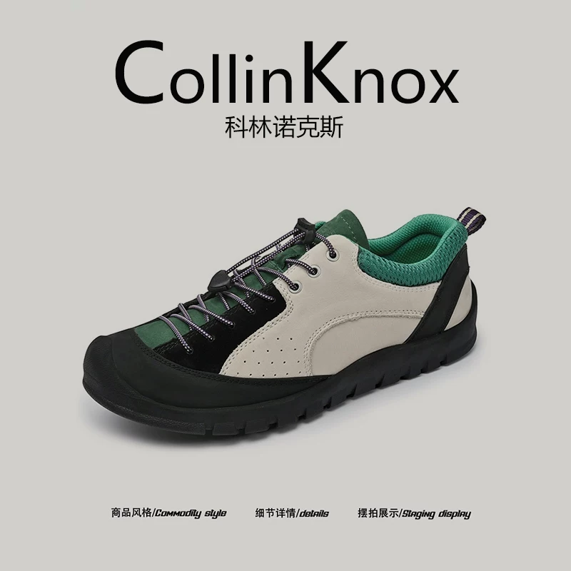 [Tính linh hoạt khi hoạt động ngoài trời] Giày đi bộ đường dài mùa hè mới CollinKnox 2026 dành cho nam và nữ, giày đi dã ngoại và đi thành phố chống mài mòn