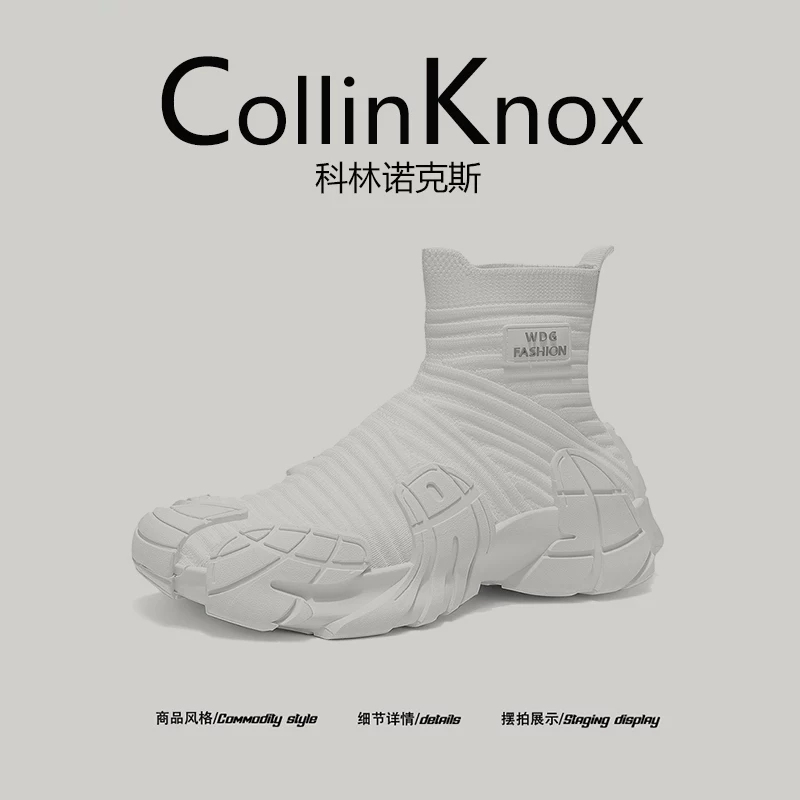【Ngầu và sành điệu】Giày cao cổ phong cách Mecha mới mùa xuân 2026 của CollinKnox dành cho nam, Giày thời trang Flyknit hợp thời trang.