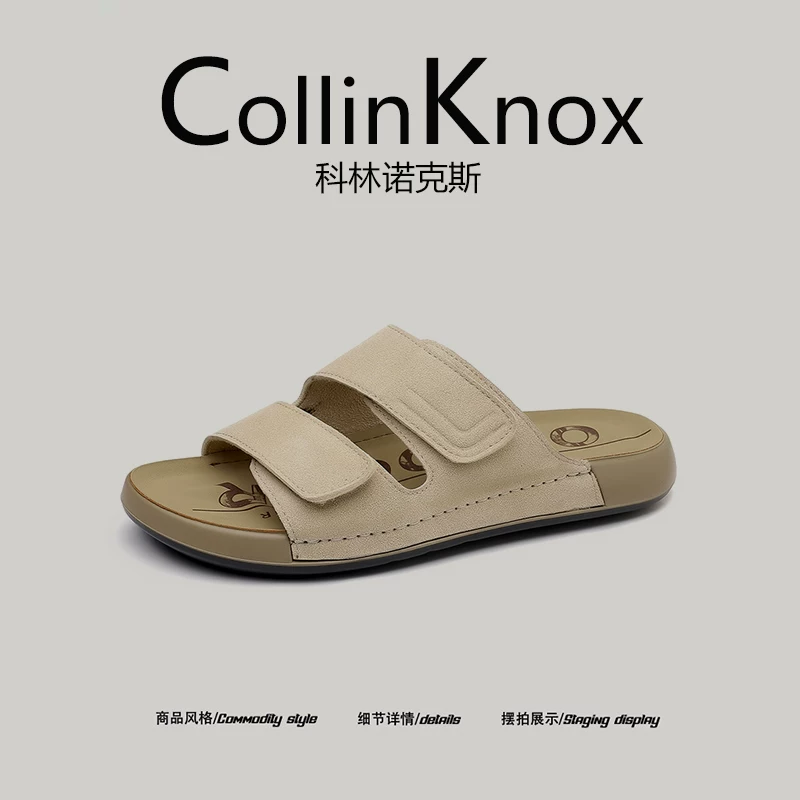 [Trọng lượng nhẹ và chống trơn trượt] Dép xỏ ngón kiểu dáng mùa hè mới CollinKnox 2026 dành cho nam, giày đi biển hở mũi
