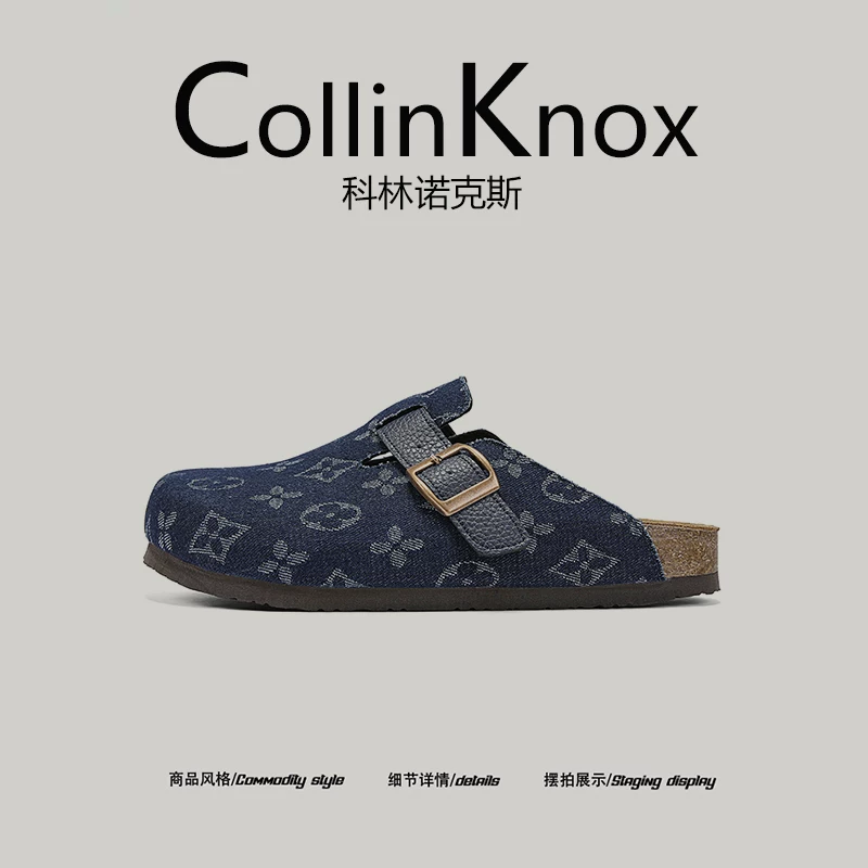 [Người ta đang cực kỳ quan tâm đến nó] Giày Birkenstock nam mùa hè mới của CollinKnox 2026, là loại giày nhẹ nhàng, sang trọng và đa năng.