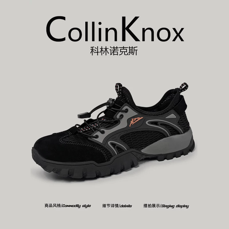 [Thiết kế nhẹ nhàng] Giày lưới mùa hè mới CollinKnox 2026 dành cho nam, giày đi bộ đường dài thoáng khí trên địa hình