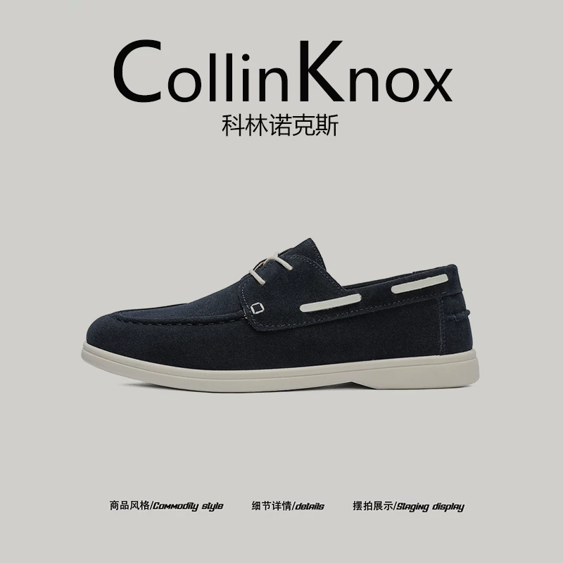 【Vintage Versatile】CollinKnox 2025 Giày lười nam phong cách Niche mới mùa thu 2025.