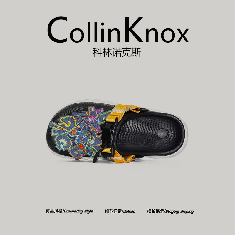[Giày dép đi chơi được ưa chuộng nhất] Giày clog nam CollinKnox 2026 mùa hè mới, kiểu dáng thời thượng, cá tính, mũi kín