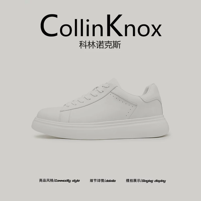 [Thường ngày và đa năng] Giày thể thao kiểu dáng đơn giản CollinKnox2025 mới dành cho nam giới, giày nam công sở sang trọng nhẹ nhàng