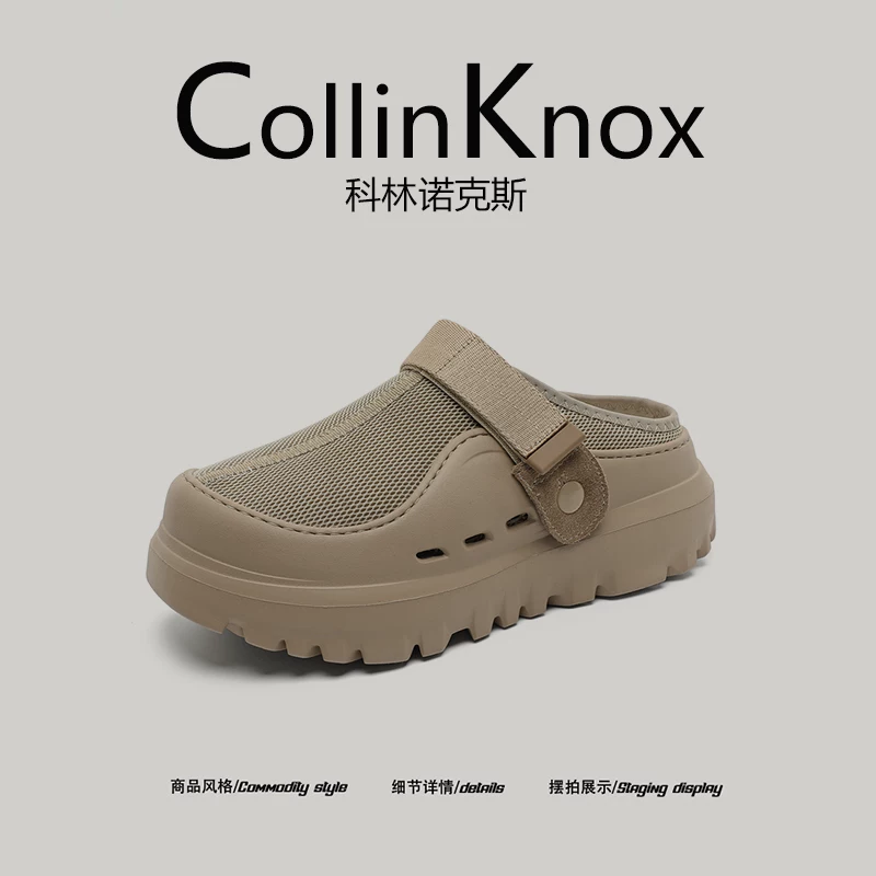 [Siêu nhẹ và chống trơn trượt] Dép bít mũi CollinKnox 2025 phong cách mùa thu mới dành cho nam và nữ, giày thường ngày thoáng khí.