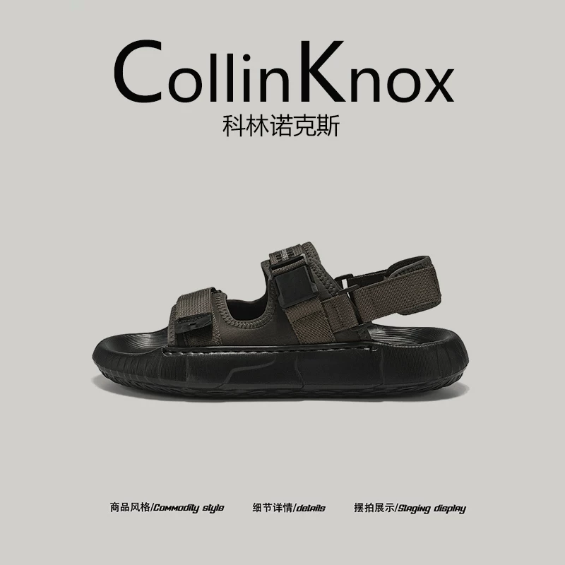 [Đa năng khi đi dã ngoại] Giày đi biển nam CollinKnox 2026 Mùa xuân mới Dép thời trang và đa năng dành cho nam