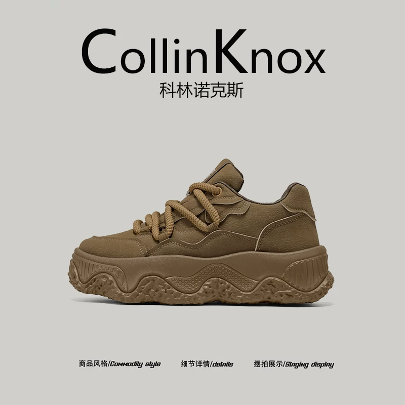 【Chất lượng ngoại thương】CollinKnox 2026 Giày thể thao nam mới được ưa chuộng mùa xuân 2026 Giày đế dày tăng chiều cao hợp thời trang