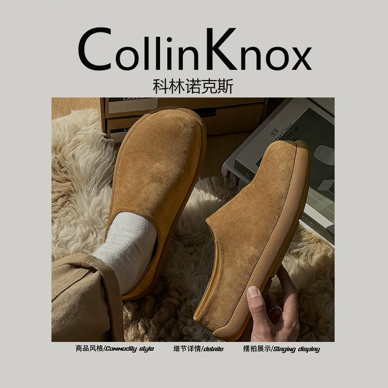 [Siêu nhẹ và chống trơn trượt] Giày Birkenstock đa năng mùa thu mới 2025 của CollinKnox dành cho nam, dép bít mũi trong nhà và ngoài trời.