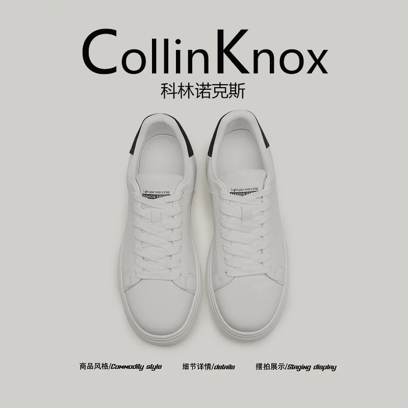 [Thường ngày và đa năng] Giày thể thao kiểu dáng đơn giản CollinKnox2025 mới dành cho nam giới, giày nam công sở sang trọng nhẹ nhàng