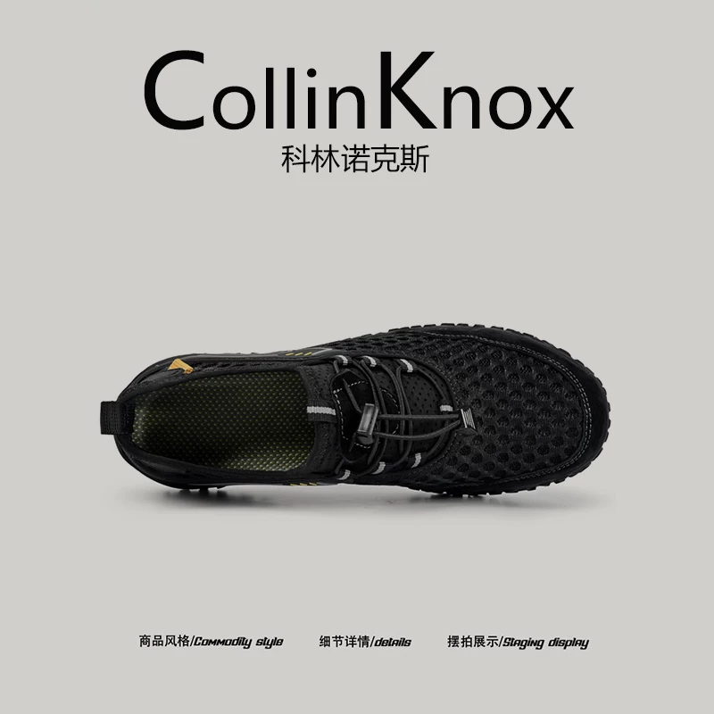 【Đa năng cho cả nước và đất liền】Giày lưới mới mùa hè CollinKnox 2026 dành cho nam giới với khả năng bám chắc và chống nước.