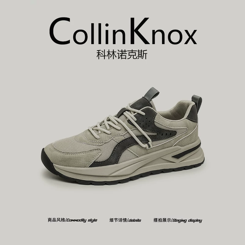 【Trendy ins】CollinKnox2026 mùa xuân mới của thương hiệu thời thượng Forrest Gump giày thể thao nam phong cách retro giày chạy bộ