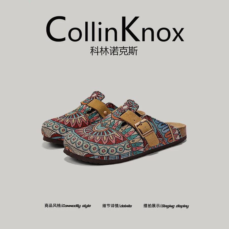 [Trọng lượng nhẹ và thoải mái] Giày Birkenstock mùa hè mới dành cho nam và nữ của CollinKnox 2026, dép quai ngang bằng gỗ bần ngoài trời