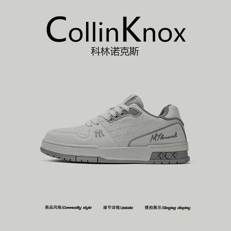 [Thương hiệu thời thượng cao cấp] Giày trượt ván cao cấp CollinKnox2025 mới mùa thu dành cho nam, giày thể thao thời trang dành cho sinh viên