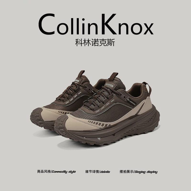 [Du lịch hàng ngày] CollinKnox 2026 Giày thường ngày tăng chiều cao mới mùa xuân dành cho nam Giày ngoài trời tăng cường độ bám cho nam