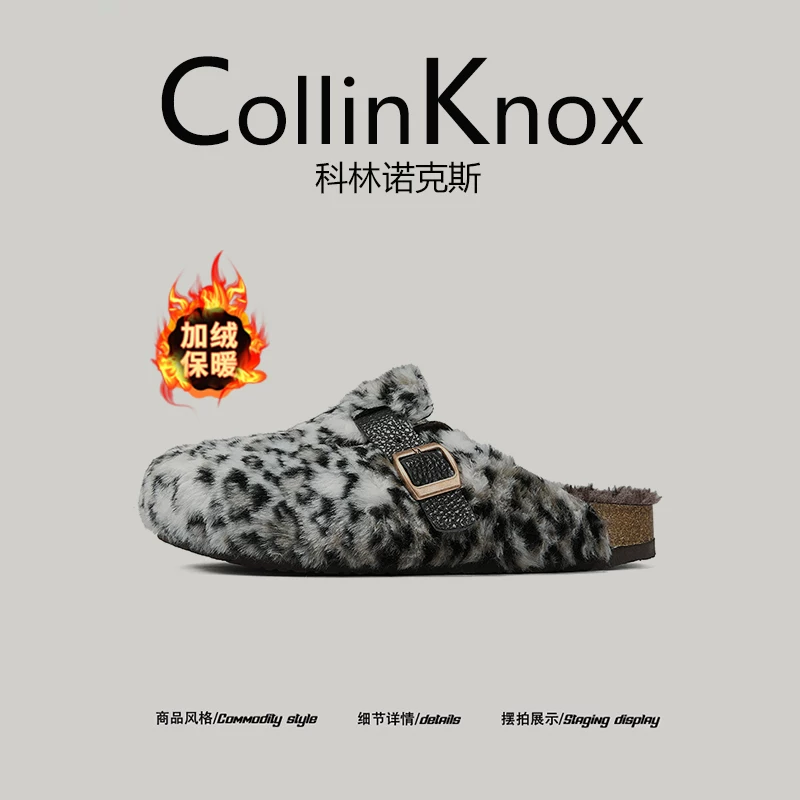 [thời trang và sành điệu] Giày Birkenstock mới mùa thu đông 2025 dành cho nam giới của CollinKnox, dép nửa gót thời trang độc đáo