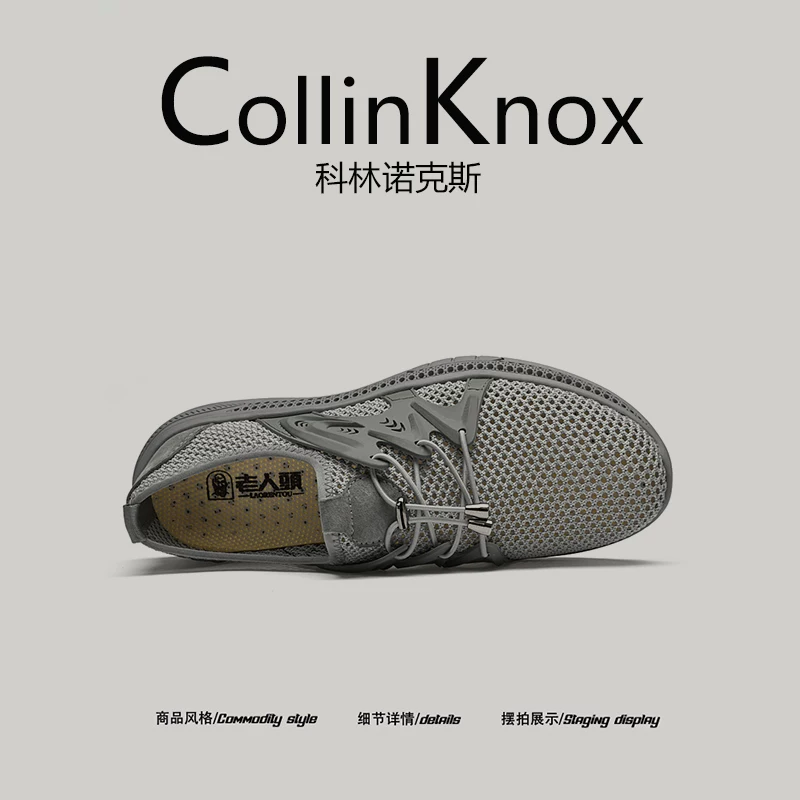 [Trọng lượng nhẹ và thoáng khí] Giày lưới mới mùa hè CollinKnox 2026 dành cho nam, giày đi nước khô nhanh lưỡng cư