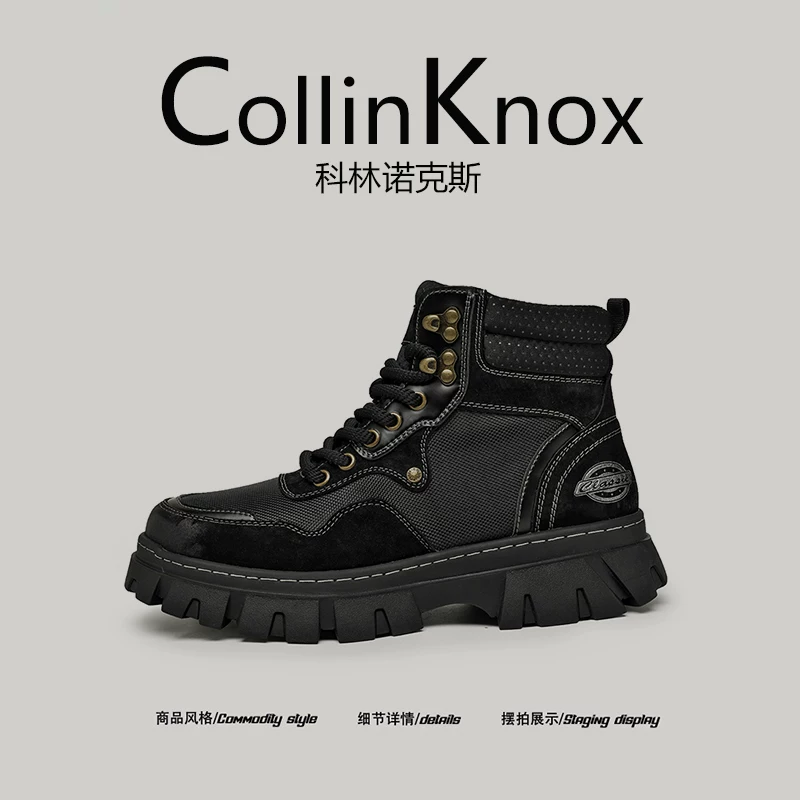 [phong cách cổ điển và thời thượng] Giày bốt công sở nam CollinKnox 2025 mới mùa thu, giày bốt Martin đa năng và thời trang