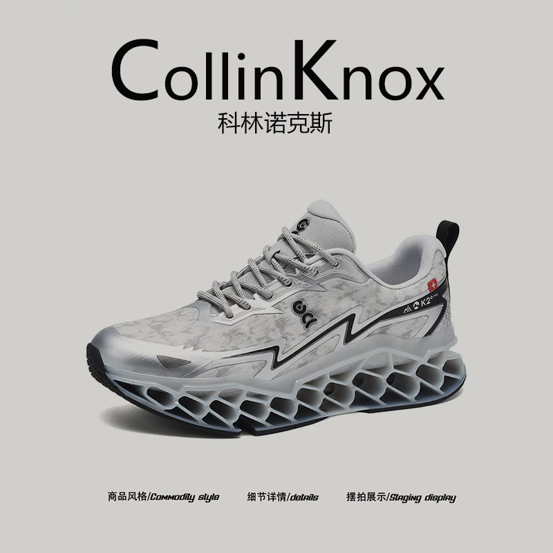 [Giảm xóc và thoải mái] Giày thể thao nam CollinKnox 2026 mùa hè mới công nghệ in 3D