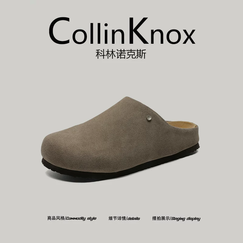 [Chủ nghĩa tối giản] Giày lười nam cỡ lớn kiểu Boken mới mùa hè 2026 của CollinKnox