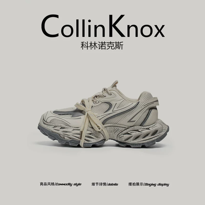 [Giày được yêu thích của những người dẫn đầu xu hướng] CollinKnox 2025 Giày bố đế dày mới mùa thu 2025 Giày nam phong cách đường phố thời trang