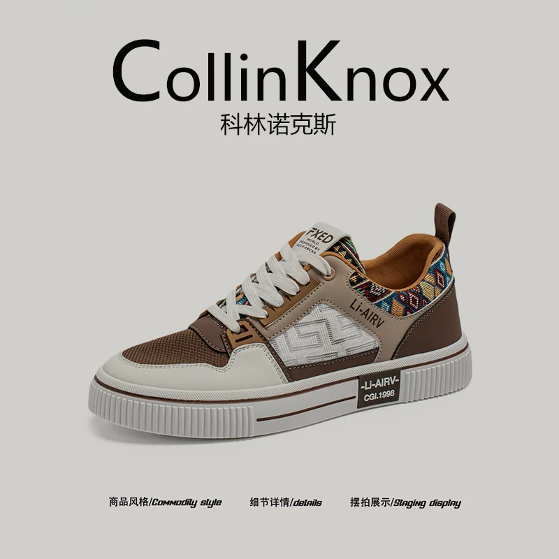 [Phối màu thời thượng] Giày thể thao phối lưới mới mùa xuân CollinKnox2026 dành cho nam, giày hợp thời trang phong cách retro thoáng khí