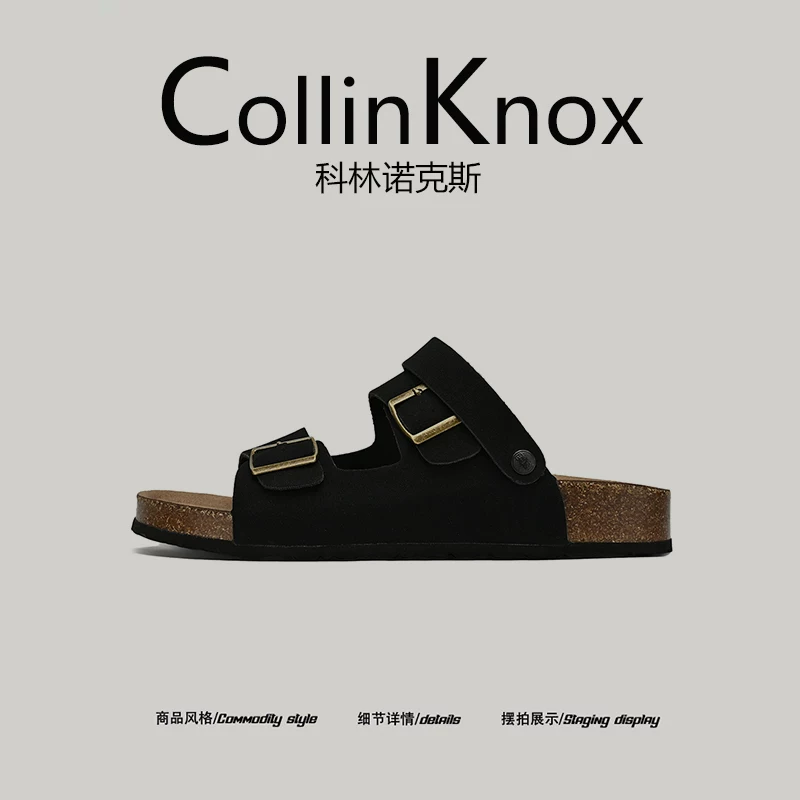 [Siêu nhẹ và chống trơn trượt] Dép nam mùa hè mới CollinKnox 2026, dép Birkenstock thời trang