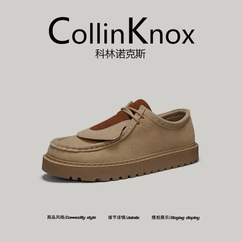 [Mẫu mới hợp thời trang] Giày thể thao mùa thu mới CollinKnox2025 dành cho nam, giày thể thao đa năng và bền bỉ dành cho học sinh.