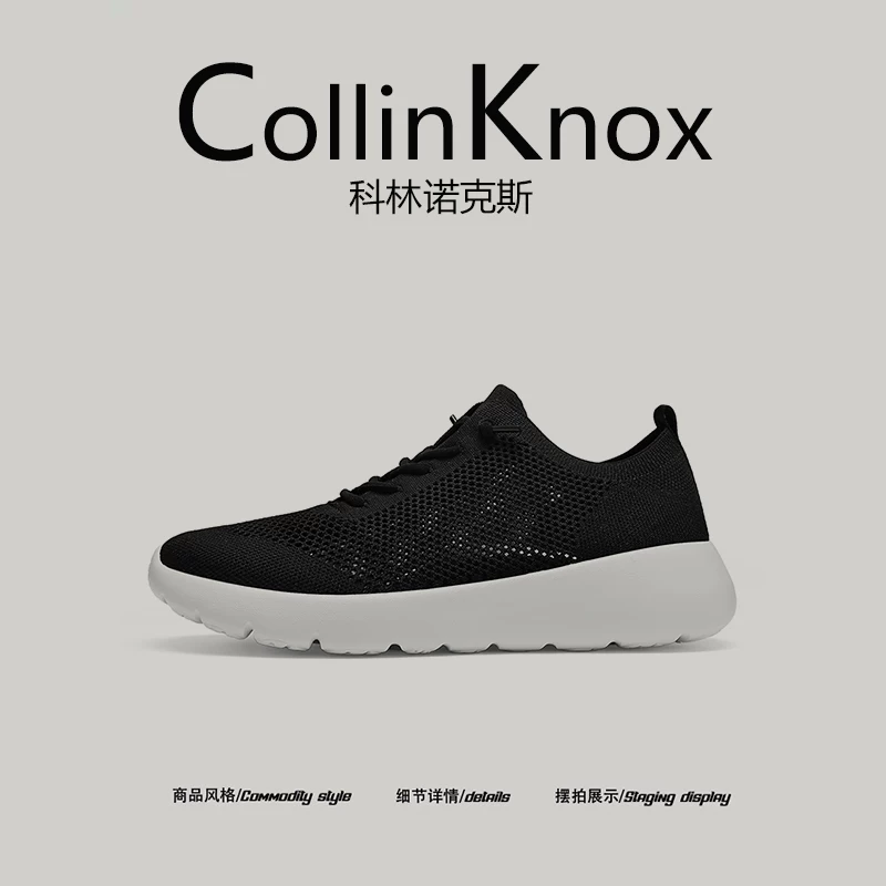 [Chất lượng cao và chống trơn trượt] Giày chạy bộ lưới mùa hè mới CollinKnox2025 dành cho nam và nữ, giày thể thao đi bộ đường dài