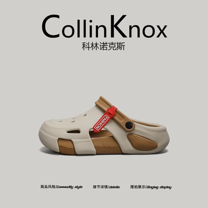 【Sản phẩm hợp thời trang】CollinKnox 2026 Mùa hè phong cách mới Dép bít mũi Giày đi biển nam Giày đi biển Clogs