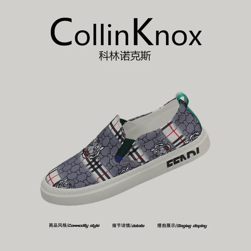 [Dễ mang và dễ phối đồ] Giày thể thao nam CollinKnox 2026 mới mùa hè, giày vải họa tiết