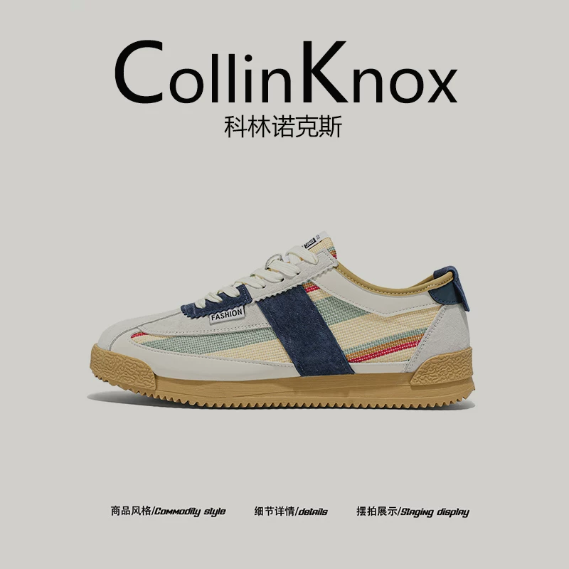 【Trendy ins】CollinKnox2026 giày thể thao lưới phối màu nguyên bản mới mùa xuân 2026 dành cho nam giới