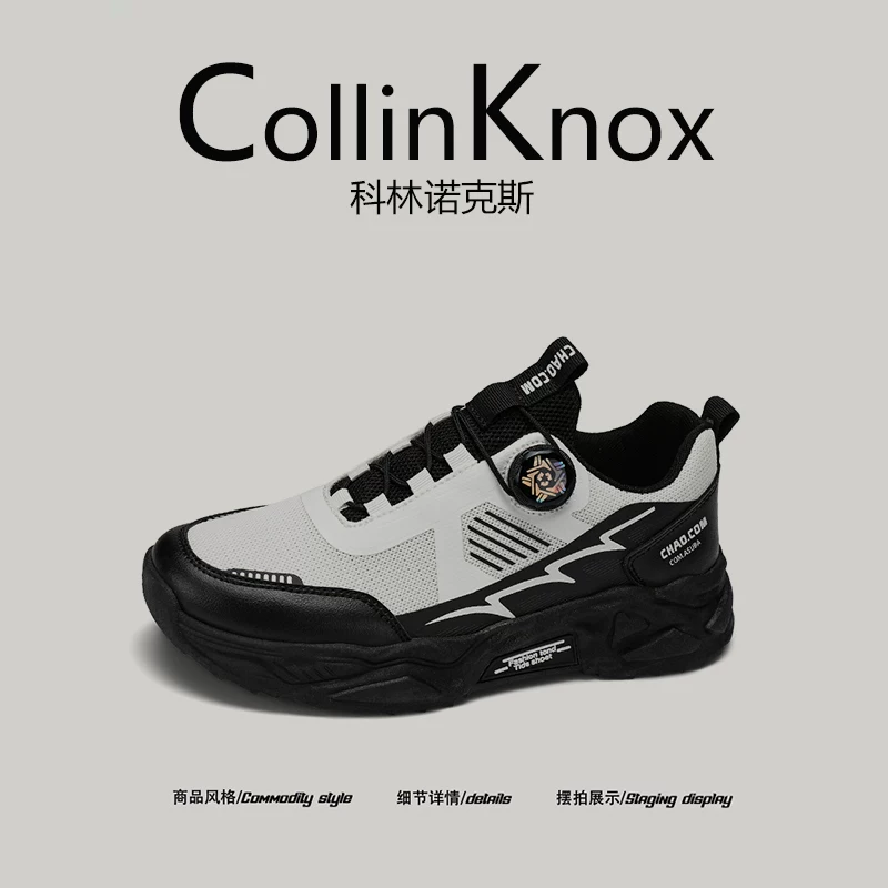 [Chất lượng thương mại quốc tế] Giày thể thao nam CollinKnox 2026 Xuân mới kiểu Hàn Quốc có khóa xoay
