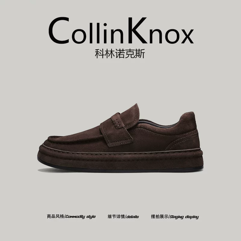 [Khuyến nghị phổ biến] Giày thể thao cổ thấp thoải mái dành cho nam giới CollinKnox 2026 mùa xuân mới