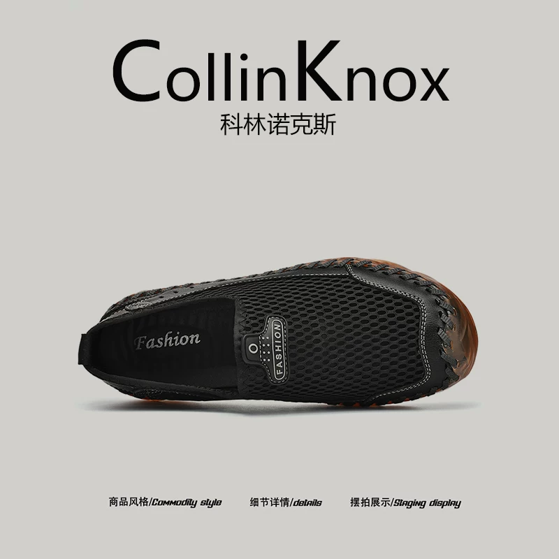 [Da thật cao cấp] Giày sandal nam CollinKnox 2026 mới mùa xuân, giày lưới chống nước kiểu slip-on