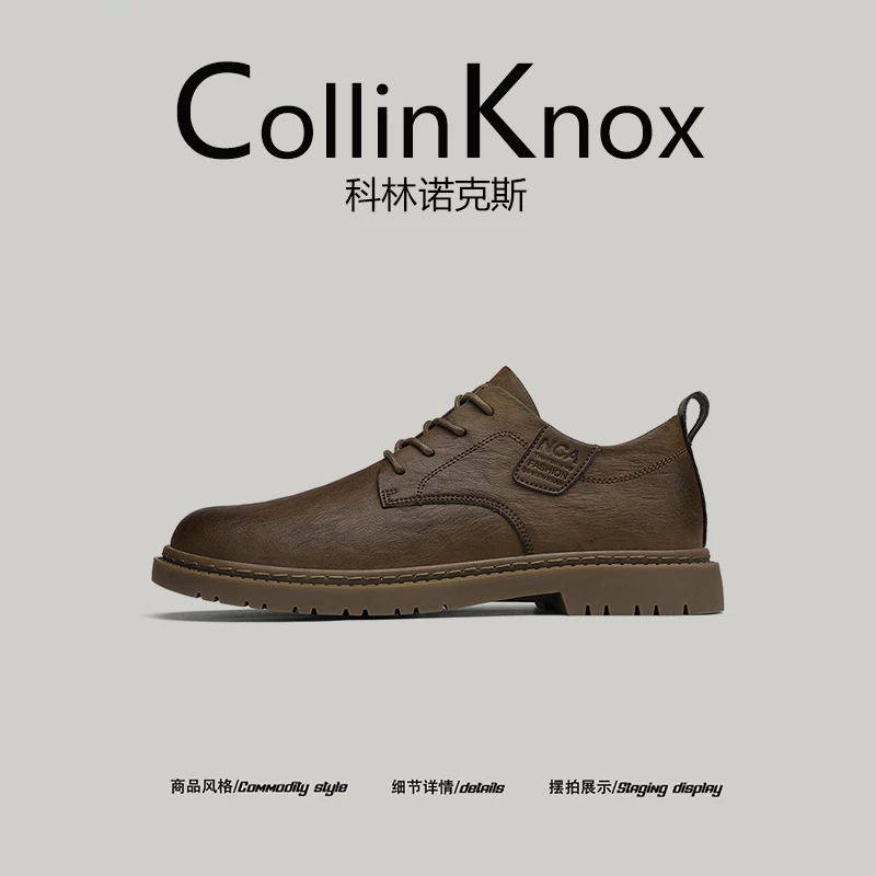 [Phong cách và hợp thời trang] Giày da mũi rộng CollinKnox 2026 Xuân mới dành cho nam, Giày Martin cổ điển kiểu Anh.
