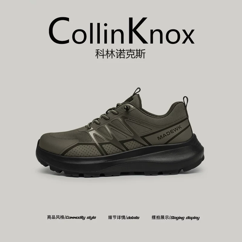 [Outdoor Companion] Giày đi bộ đường dài chống sốc và chống mài mòn mới của CollinKnox2026 dành cho nam, giày thường ngày ngoài trời