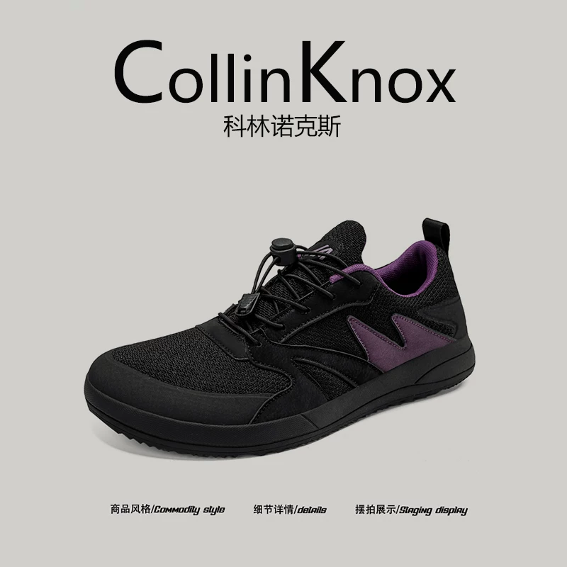 [Khuyến nghị phổ biến] Giày thể thao đế rộng dành cho nam giới cỡ lớn CollinKnox 2026 mùa xuân mới