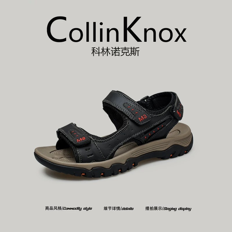 [Da thật cao cấp] Giày đi biển mùa hè mới CollinKnox 2026, giày câu cá chống trượt cỡ lớn dành cho nam