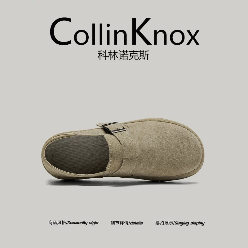 [Khuyến nghị phổ biến] Giày nam thông thường CollinKnox 2026 mùa xuân mới Giày Birkenstock phong cách tối giản cổ điển