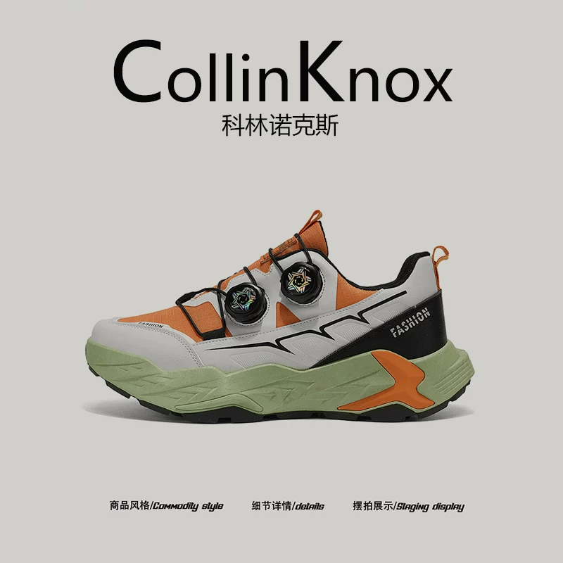 [Đề xuất phổ biến] Giày thể thao nam CollinKnox Thu 2025 mới thời trang, khóa xoay, kiểu giày bố