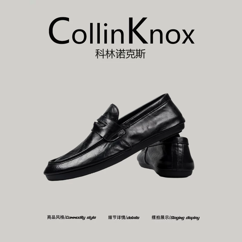 [Da thật chất lượng cao] CollinKnox 2026 Giày lười nam mới mùa xuân 2026 Giày công sở nhẹ hàng ngày